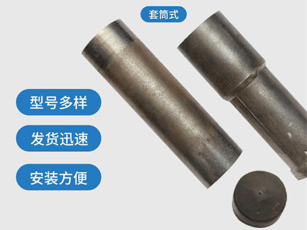 昆明套筒式声测管54mm桥梁桩基